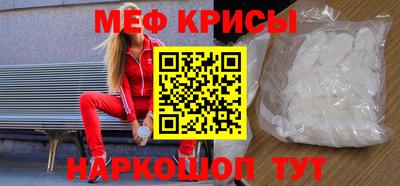 герыч Жуковский