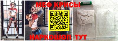 герыч Жуковский