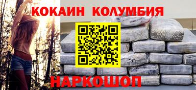 амфетамин Заволжье