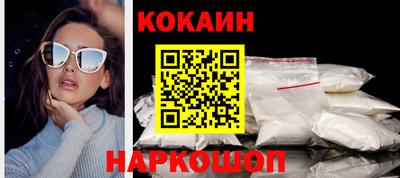 амфетамин Заволжье