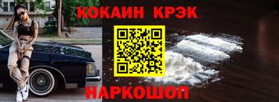 герыч Жуковский