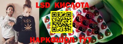 герыч Жуковский