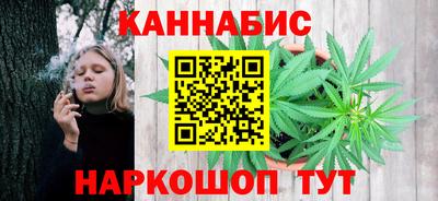 герыч Жуковский