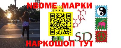 герыч Жуковский