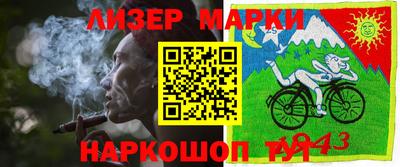 амфетамин Заволжье
