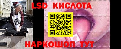 герыч Жуковский