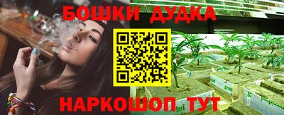 амфетамин Заволжье