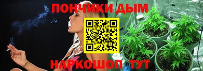 амфетамин Заволжье