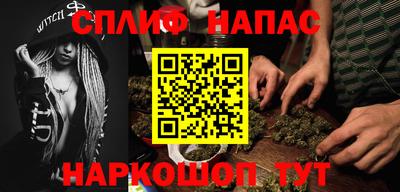 apvp Заводоуковск