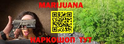 герыч Жуковский