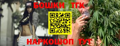 амфетамин Заволжье