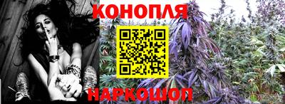амфетамин Заволжье