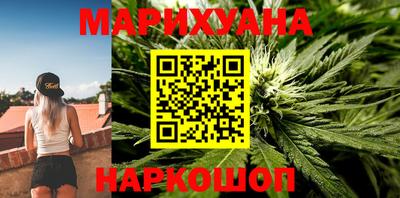 амфетамин Заволжье