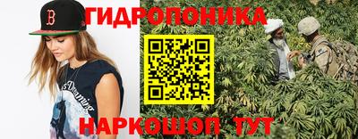 ALPHA-PVP Дубна