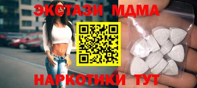 apvp Заводоуковск