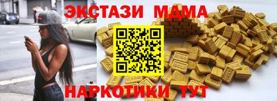 apvp Заводоуковск
