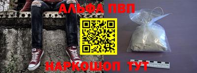 герыч Жуковский