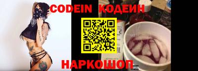 apvp Заводоуковск