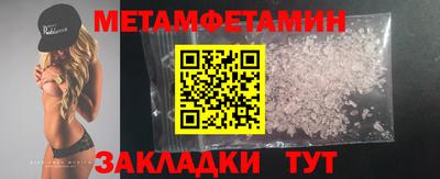 герыч Жуковский