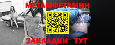 герыч Жуковский