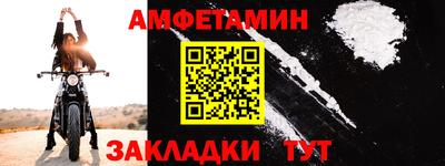 apvp Заводоуковск