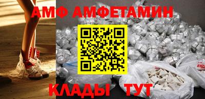 герыч Жуковский