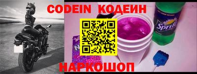 герыч Жуковский
