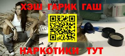 герыч Жуковский