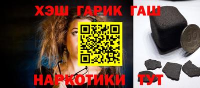 герыч Жуковский