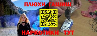 apvp Заводоуковск