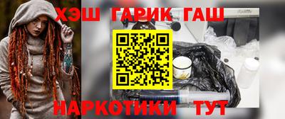 герыч Жуковский