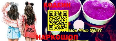 apvp Заводоуковск