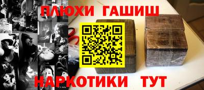 apvp Заводоуковск